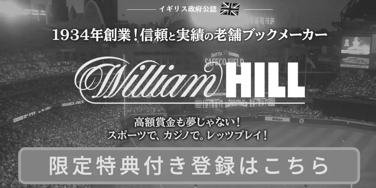 ハリルホジッチ解任の理由！日本代表内紛暴露！ photo 3