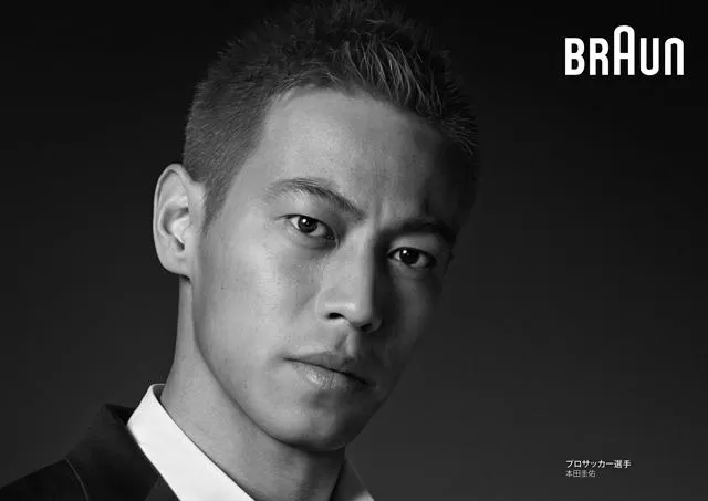 本田圭佑の苦難の子供時代とは？ photo 1