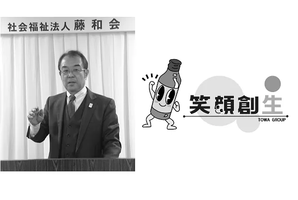 【ワールドカップ放送日程】たったの270分でサッカー日本代表の全てが決まる！ photo 0