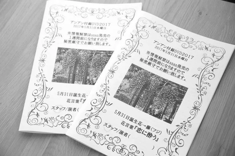 まさか…竹内涼真の弟のゆいと君がラーメン屋で働いていた！（目撃情報） image 1