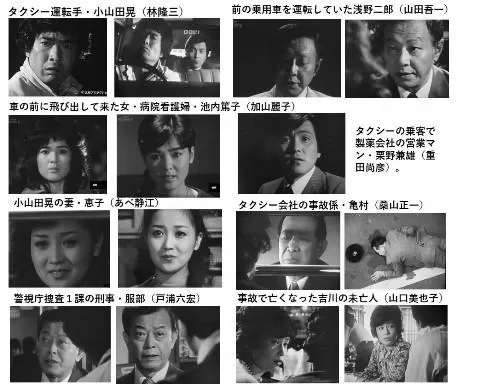 まさか…竹内涼真の弟のゆいと君がラーメン屋で働いていた！（目撃情報） image 3