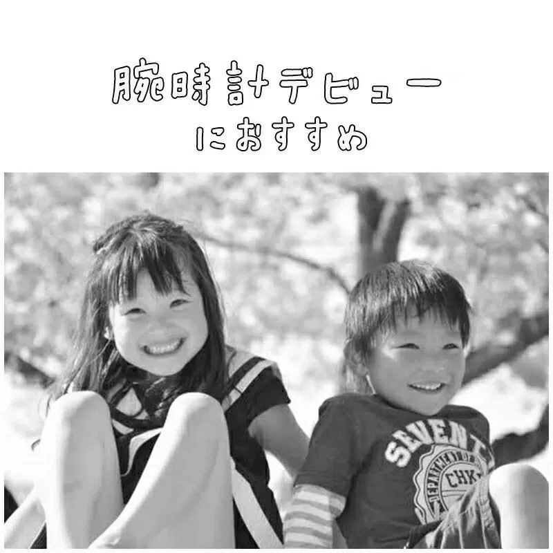 【画像あり】本田圭佑の子供の名前とは！？ photo 0