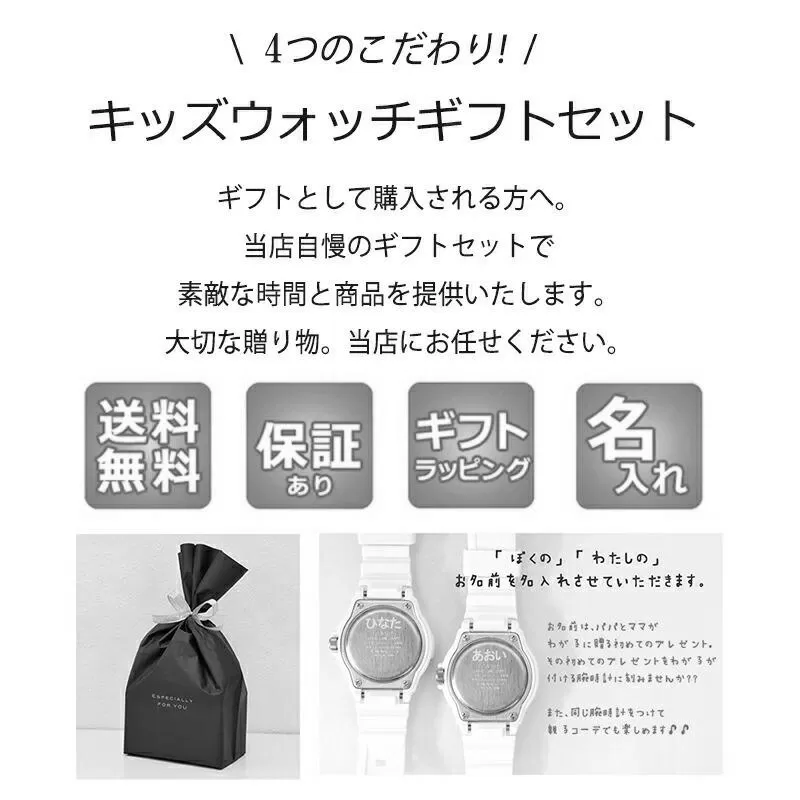 【画像あり】本田圭佑の子供の名前とは！？ photo 3