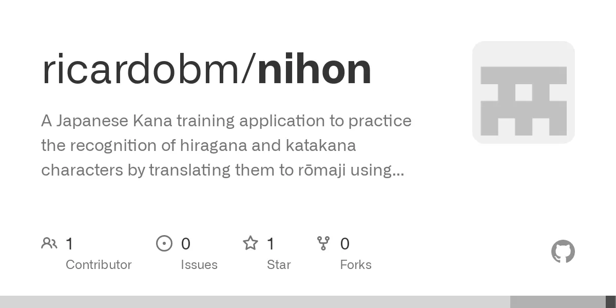 鹿島アントラーズ2017年メンバー確定！最強チーム完成の理由！ photo 0