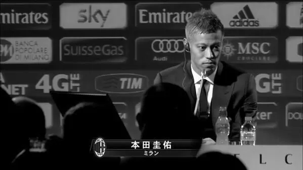 Image 本田圭佑に異変?!顔にむくみが・・・ 29 本田圭佑に異変?!顔にむくみが・・・ image 0