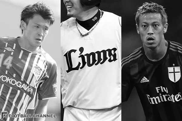 野球界にも本田圭佑！？ image 1