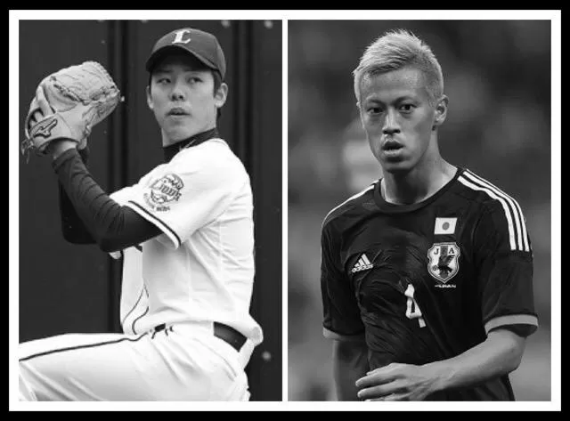 野球界にも本田圭佑！？ image 2