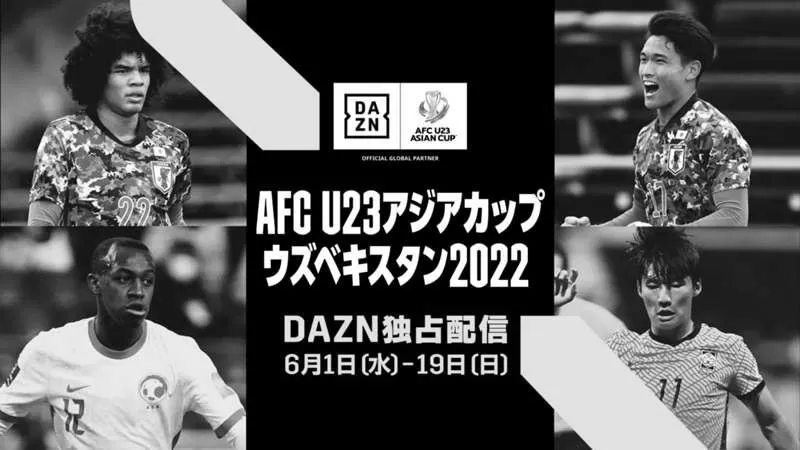 Image サッカー日本代表対uae戦スタメン予想!リベンジ試合の放送は? 28 サッカー日本代表対uae戦スタメン予想!リベンジ試合の放送は? image 2