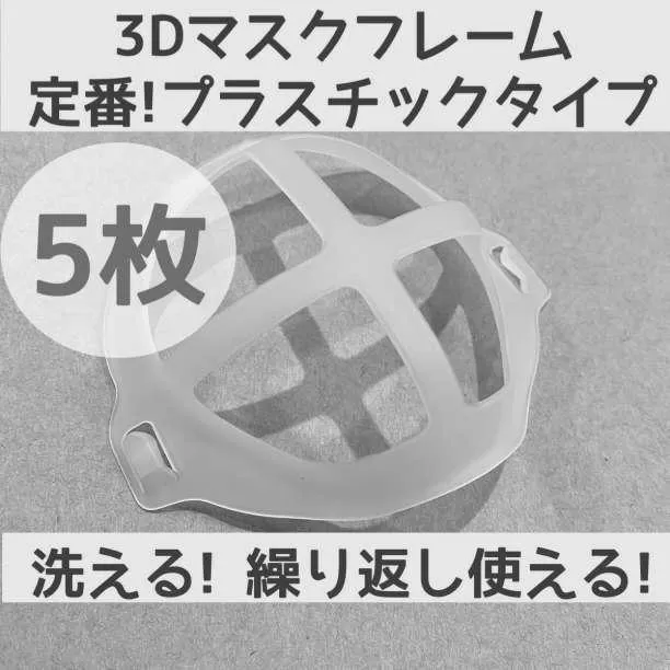 コレ、本当？羽生結弦と宇野昌磨に不仲説が流れた理由… photo 1