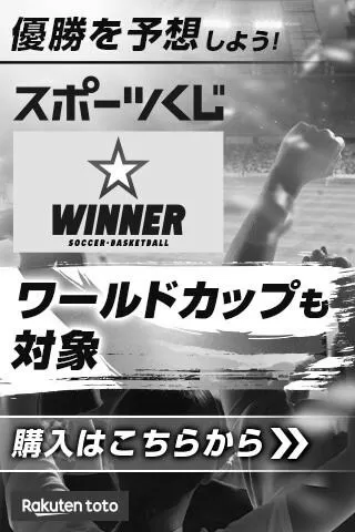 王国復活へ！ブラジル代表Ｗ杯メンバー&背番号発表！ photo 0
