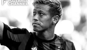 本田圭佑、ミラン退団！？ image 0