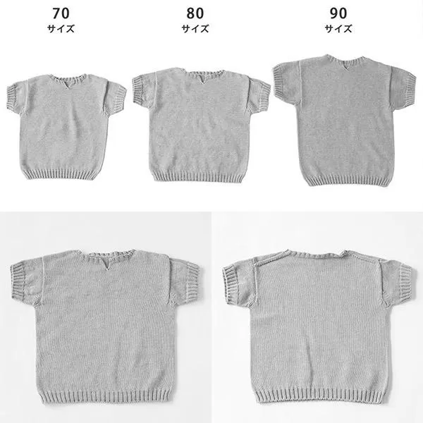なぜ、クラブワールドカップ2016のグッズは全く売れないのか ？ photo 0