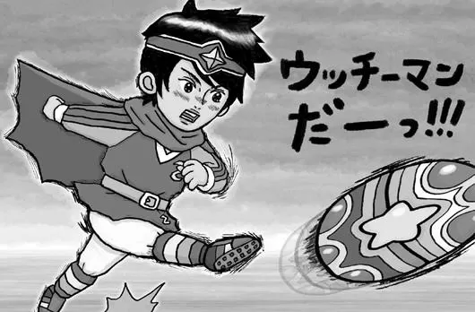 Image 内田篤人が絵本の題材に!? 11 内田篤人が絵本の題材に!? photo 2