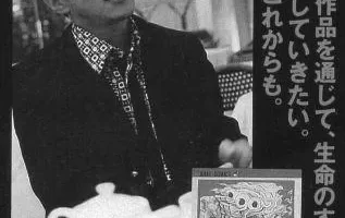 サッカー日本代表の評価点が酷い…セルジオ激怒の理由… photo 3