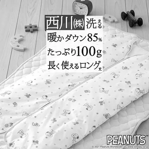 なぜ、鹿島アントラーズの年俸総額は安いのか？ image 1