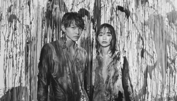 内田篤人が登場する小説がやばいと話題に！ image 3