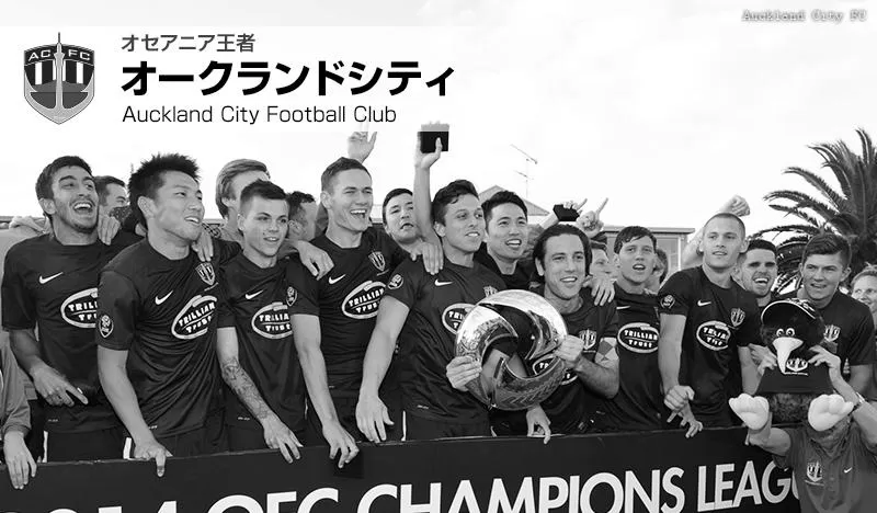 Photo クラブワールドカップ2016の日程、開催地が決定!レアルマドリードが来日へ! 18 クラブワールドカップ2016の日程、開催地が決定!レアルマドリードが来日へ! photo 2