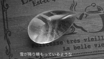 イケメン内田篤人がモテる２つの理由！ photo 1