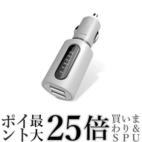 香川真司の2016年移籍が確定！？ image 2