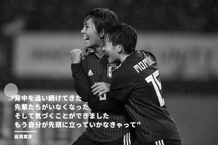 サッカードイツ代表を引っ張る新たなキャプテンとは！？ photo 2