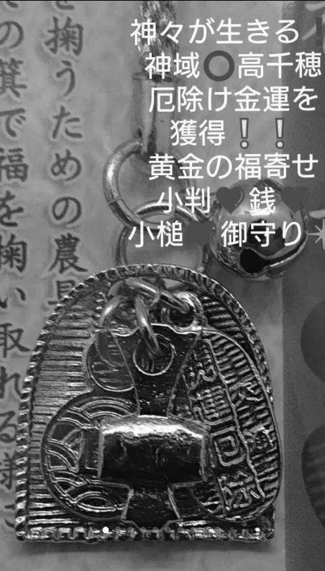 なぜ、森保一はサッカー日本代表監督を解任されないのか？ image 3
