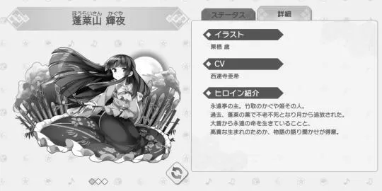 なぜレアルマドリードの小学生日本人選手・中井君は追放されるのか？ image 0
