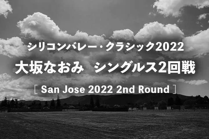 サッカー日本代表ＶＳオーストラリア！対戦成績は！？ image 3