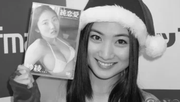 オスカル・タバレス監督が病気と闘いながら、杖をついてピッチサイドに立つ理由 image 3