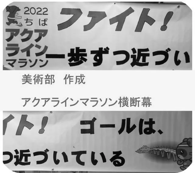 本田圭佑プレー検証！スピード不足？上手い能力をスターと比較 photo 2