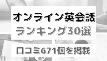 本田圭佑プレー検証！スピード不足？上手い能力をスターと比較 photo 3