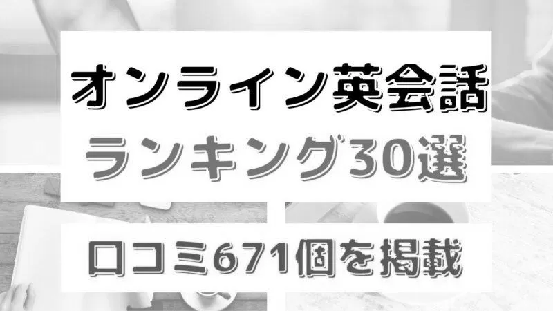 本田圭佑プレー検証！スピード不足？上手い能力をスターと比較 photo 3
