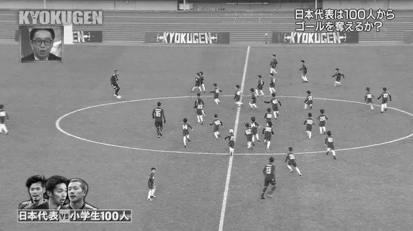 【爆笑】本田圭佑×11vs中村俊輔×11！ウイイレ対決！ image 0