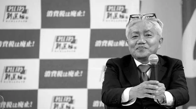 あなたが2018年のサッカー日本代表ユニフォームを手に入れるべき理由… photo 3