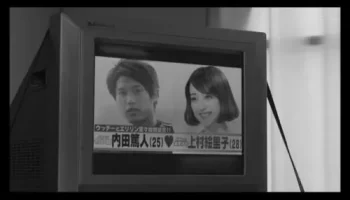 【画像あり】内田篤人の元彼女たちとは？ photo 0