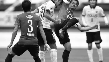 小笠原満男と森脇良太の因縁再び！鹿島アントラーズＶＳ浦和レッズ戦！ photo 3