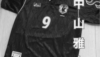 サッカードイツ代表の新メンバーとフォーメーション、背番号から見る！W杯への青写真！ image 3