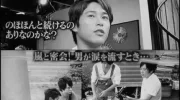 【画像あり】内田篤人の茶髪スタイルが人気の理由！ photo 1