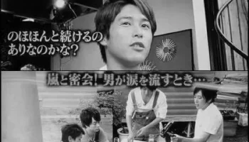 【画像あり】内田篤人の茶髪スタイルが人気の理由！ photo 1