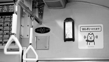 テレビ朝日の看板！なぜ松木安太郎の解説はひどい＆うざいのか？ image 3