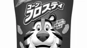 なぜだよ…誰もが腰を抜かしたイニエスタとトーレスの日本移籍。 photo 3