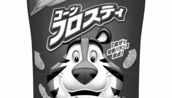 なぜだよ…誰もが腰を抜かしたイニエスタとトーレスの日本移籍。 photo 3