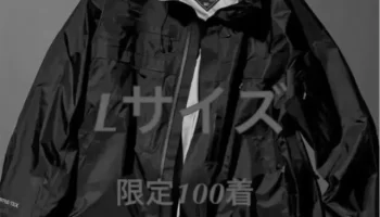 W杯メンバー発表！アルゼンチン代表スタメン！ image 3