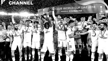 レアルマドリードがクラブワールドカップで宿泊するホテルはどこか？ image 1