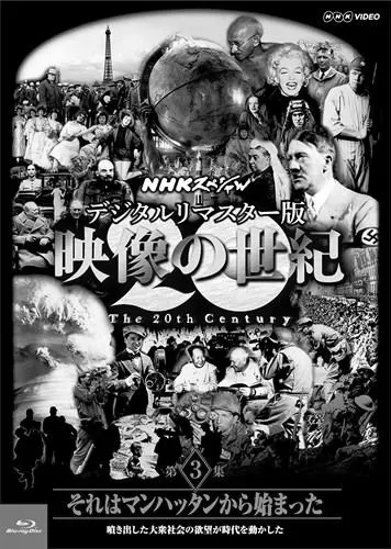 香川真司2016年にドルトムントから移籍？！海外の反応と速報はいかに？ image 1