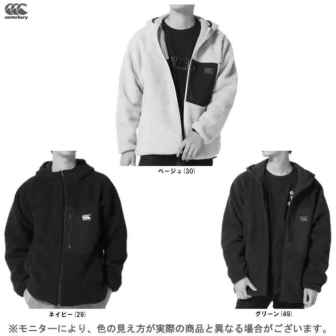 クラブワールドカップ２０１６の日程、開催地が決定！レアルマドリードが来日へ！ photo 3