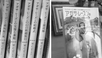 ついに…宇野昌磨の病気に関する決定的な事実 image 1