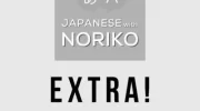 羽生結弦の血液型に隠された秘密！ image 3