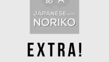 羽生結弦の血液型に隠された秘密！ image 3