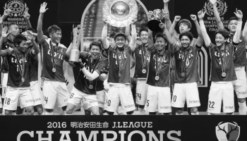 なぜレアルマドリードの小学生日本人選手・中井君は追放されるのか？ photo 3