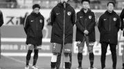 u23サッカー日本代表の日程・テレビ放送が決定！サポーターからはブーイングが… photo 0
